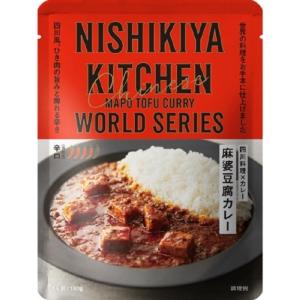 NISHIKIYA KITCHEN(ニシキヤキッチン) 麻婆豆腐カレー 180g  辛口｜aeonbody