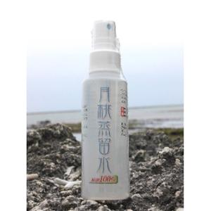 今帰仁産 月桃蒸留水 原液100％ 100ml スプレータイプ