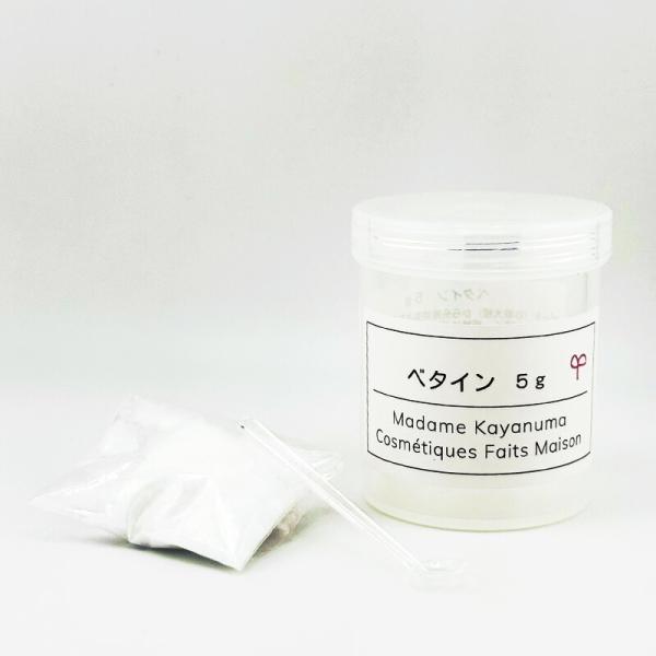 茅沼順子薬局 Junko KAYANUMA ジュンコカヤヌマ  カドゥー ベタイン 5g 手作りコス...