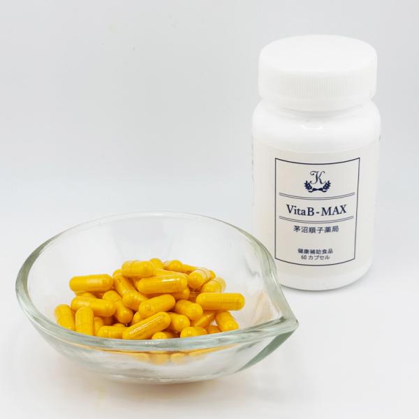 カドゥー茅沼順子薬局 JunkoKAYANUMA ジュンコカヤヌマ VitaB-MAX 60カプセル...