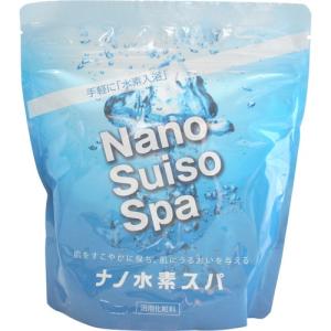 ラディエンス ナノ水素スパ1kg 水素入浴剤｜aeonbody