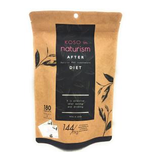 スーパースヴェコール プレミアム 4粒×90包 : FBLヤフーショップ