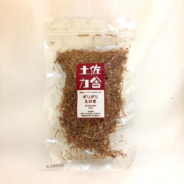 土佐力舎 ポリポリえのき