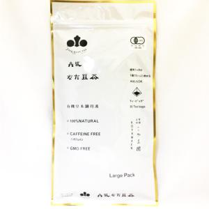 ジェイソン ウィンターズ ティー 30袋 JASON WINTERS TEA JWT : イオン