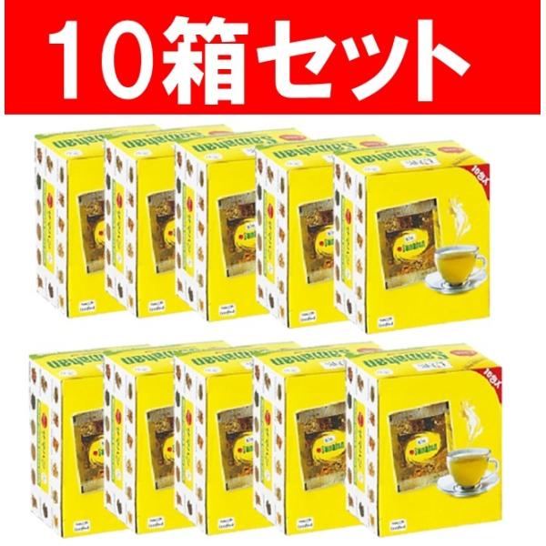 サマハン アーユルヴェーダ・スパイスティー 10箱セット 送料無料