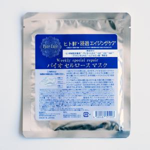 イオンボディ - ピュアキュア(Pure Cure)（ハ行）｜Yahoo!ショッピング