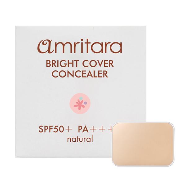 amritara（アムリターラ） ブライトカバーコンシーラー　SPF50+ PA++++ レフィル ...