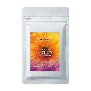 LPLP ルプルプ エッセンスカラートリートメント アッシュブラウン