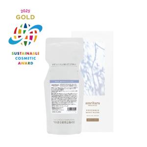 REVI（ルヴィ） ソームモイストローション 120ml 基礎化粧品 化粧水