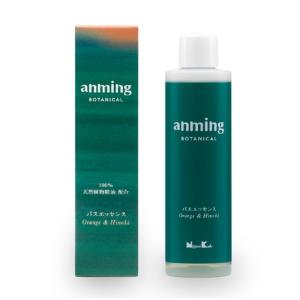 日本香堂 anming(アンミング)ボタニカル バスエッセンス 200ml｜aeonbody