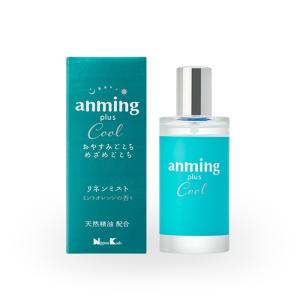 日本香堂 anming(アンミング)プラスクール リネンミスト 50ml｜aeonbody