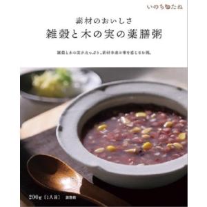 伊勢醤油本舗　いのちのたね　雑穀と木の実の薬膳粥