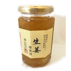 近藤養蜂場  生姜蜂蜜漬（大）350g ショウガスライスをハチミツだけでじっくり漬け込みました