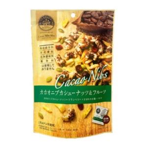 ナッツスナッキング CM カカオニブカシューナッツ＆フルーツ 63g