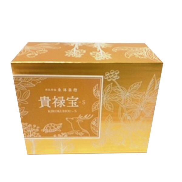 カドゥー茅沼順子薬局 JunkoKAYANUMA ジュンコカヤヌマ 貴禄宝-Ｓ 20包