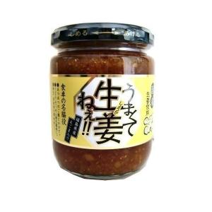 3つの機能を1食におまとめ エリナ ABC クイック 450g : ダイエットラボ