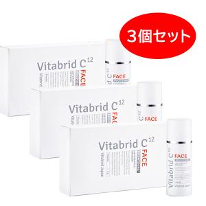 1/4(日)限定！ポイント+10%】ビタブリッドC フェイス ブライトニング