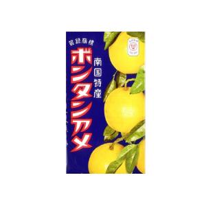 ボンタンアメ (8粒×10個)　セイカ食品｜aeonkyushu-umaimono