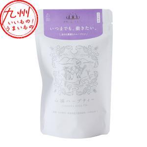 お悩み別ブレンド茶「いつまでも、動きたい。」 お試しパック｜aeonkyushu-umaimono