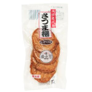さつま揚 ごぼう入り 4個の詳細画像3