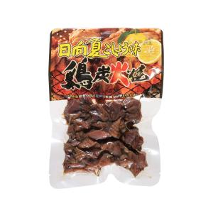 鶏炭火焼　100ｇ 100g｜aeonkyushu-umaimono