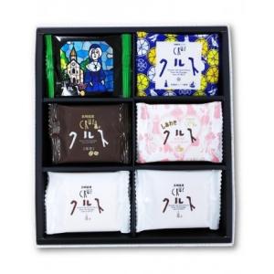 長崎銘菓クルス5種詰合せ 小浜食糧