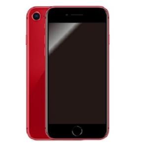 Apple アップル iPhone8 【未使用品】 64GB レッド 本体 SIMフリー イオンモバイル