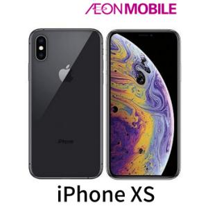 iPhone XS SIMフリー（未使用品）256GB スペースグレイ 本体
