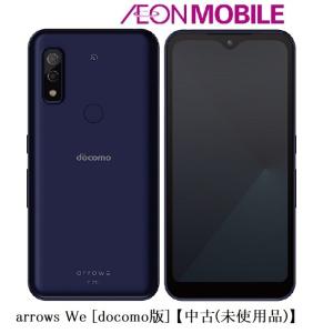 arrows アローズ arrows We [docomo版] 【中古(未使用品)】 ネイビー 本体 SIMフリー F-51B イオンモバイル