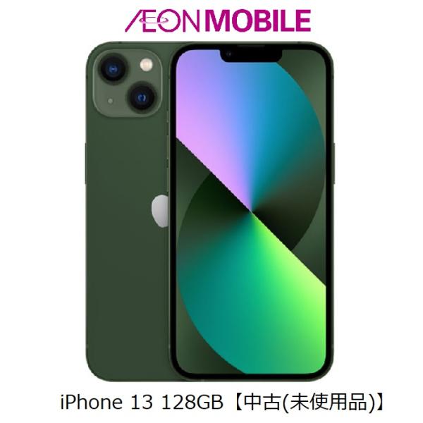 Apple アップル iPhone 13 128GB【中古(未使用品)】 グリーン 本体 SIMフリ...