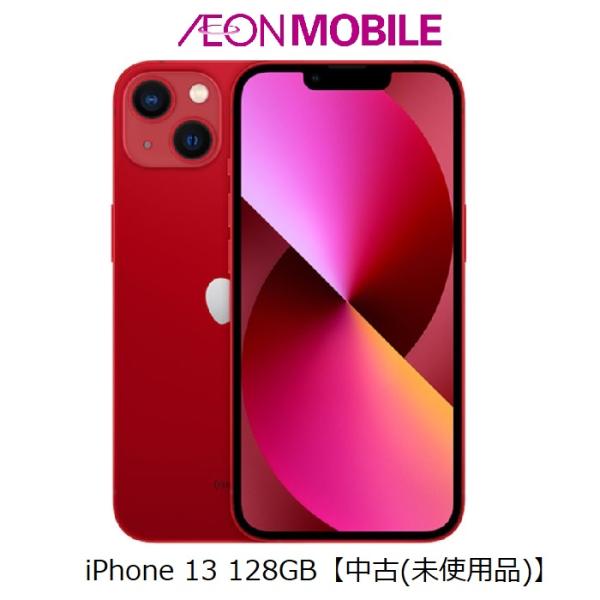 Apple アップル iPhone 13 128GB【中古(未使用品)】 レッド 本体 SIMフリー...