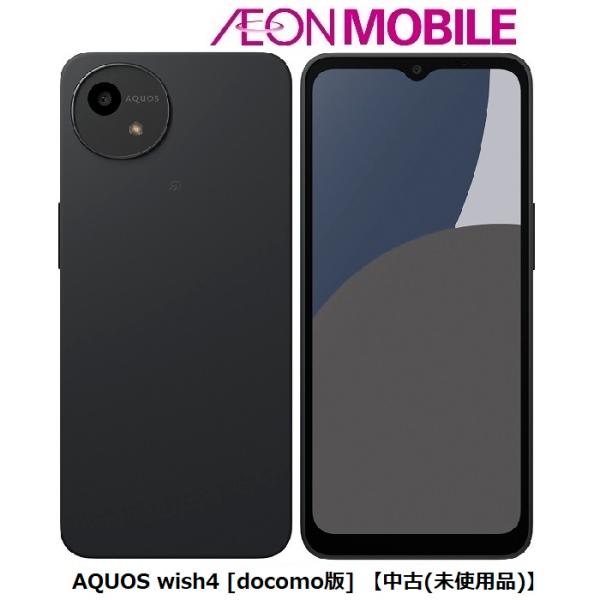 SHARP シャープ AQUOS wish4 [docomo版] 【中古(未使用品)】 ブラック イ...