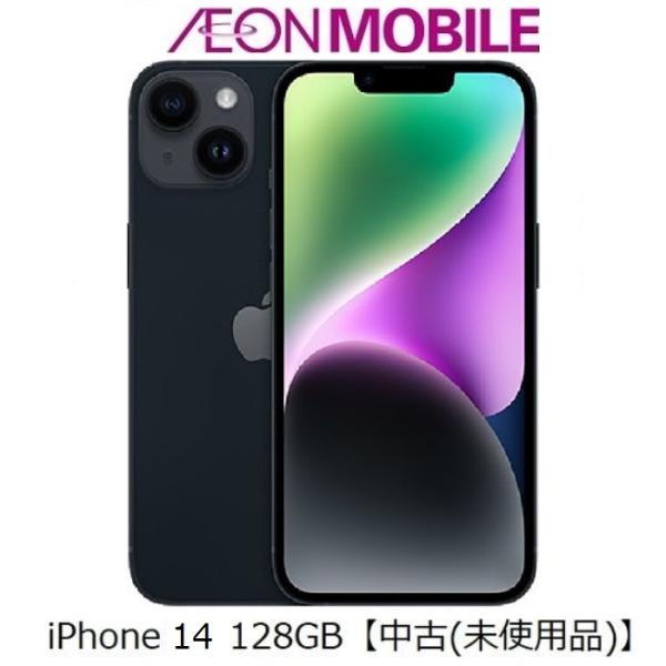 Apple アップル iPhone 14 128GB【中古(未使用品)】 ミッドナイト イオンモバイ...
