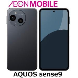 SHARP シャープ AQUOS sense9(...の商品画像