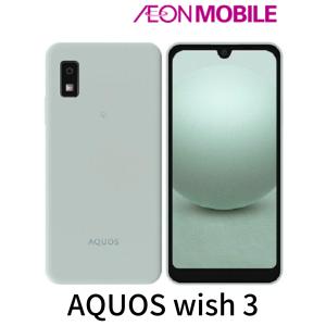 SHARP シャープ AQUOS wish3 グ...の商品画像