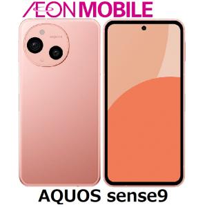 新品未使用 SIMフリー AQUOS sense6s SH-RM19s ライトカッパー