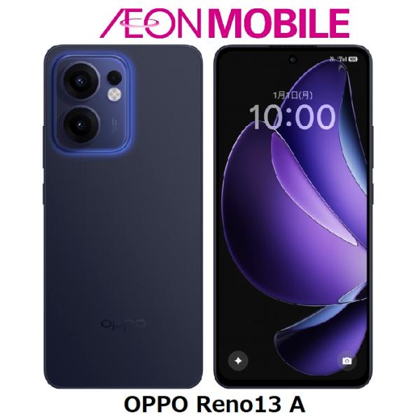 OPPO オッポ Reno 13A ルミナスネイビー 本体 SIMフリー CPH2699 LN イオ...
