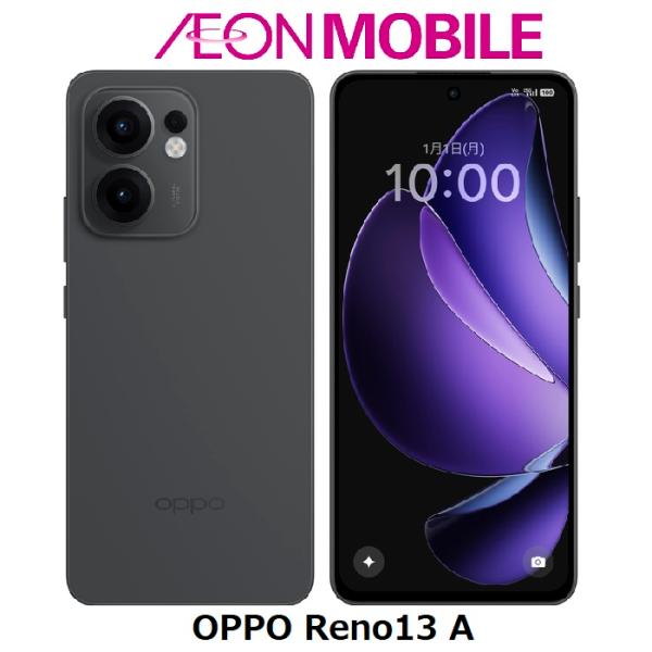 OPPO オッポ Reno 13A チャコールグレー 本体 SIMフリー CPH2699 CG イオ...