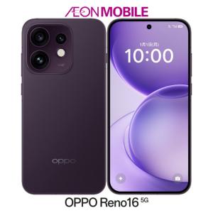 Reno OPPO オッポ Reno15 A 128GB トワイライトネイビー 本体 SIM