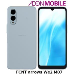 FCNT エフシーエヌティー arrows W...の詳細画像3