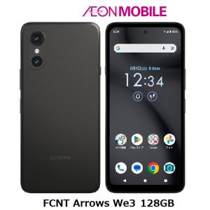 Xperia 新品au SONY Ace III SOG08 ブルー SIMロック解除済 SIMフリー