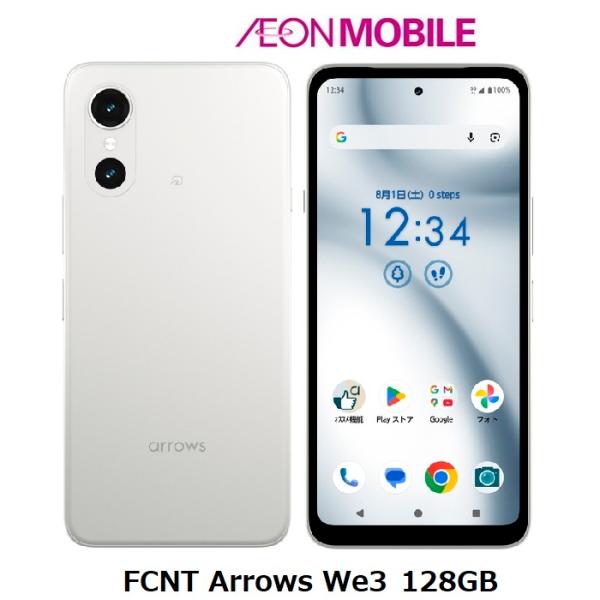 FCNT エフシーエヌティー arrows We3 M09 128GB ホワイト イオンモバイル