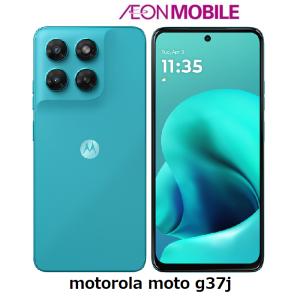 motorola（モトローラ） motorola edge 40 neo 8GB+256GB SIMフリー