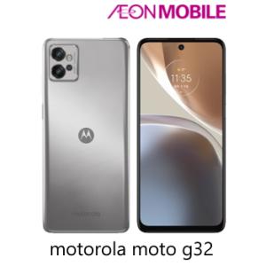 motorola moto g32 サテンシルバー 本体 SIMフリー