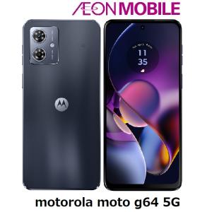 moto g motorola モトローラ g24 マットチャコール 本体 SIM moto g motorola モトローラ g24 マットチャコール 本体 SIM