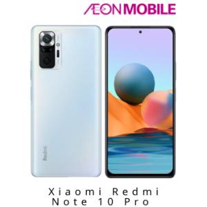 スマートフォン Xiaomi Redmi Note 10 Pro グレイシャーブルー スマートホン 本体のみ