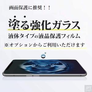 【在庫限りの特別価格】Xiaomi シャオミ ...の詳細画像1
