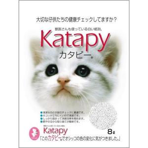 猫 トイレ砂 紙 ペパーレット  カタピー 8L【お取り寄せ品】