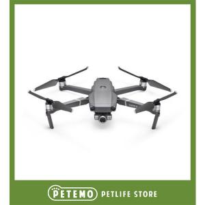 DJI Mavic 2 Zoom カメラ付きドローン マビック2ズーム CP.MA.00000026.01