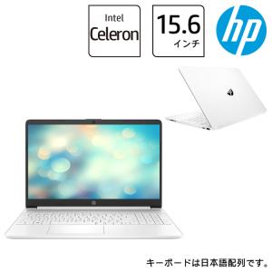 HP 15s-fq3000 SSD インテル 15.6インチ